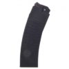 Molot Vepr 12 12 Gauge 10-Round Polymer Magazine
